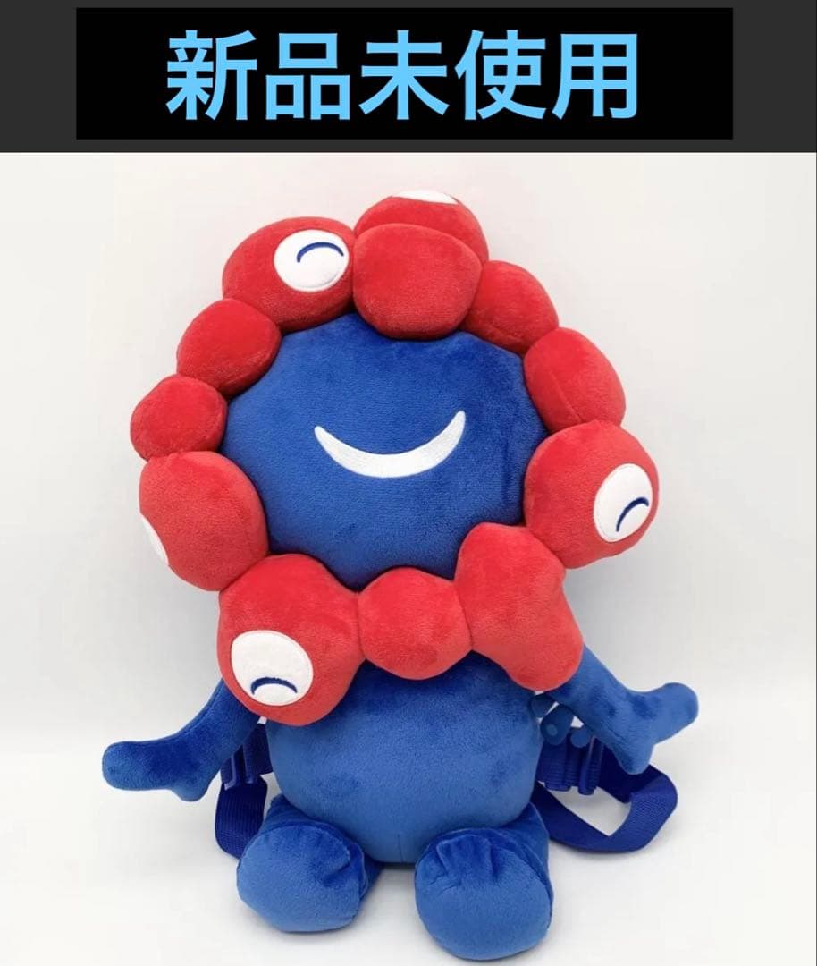 【新品未使用タグ付き】大阪万博 にっこりミャクミャクぬいぐるみリュック
