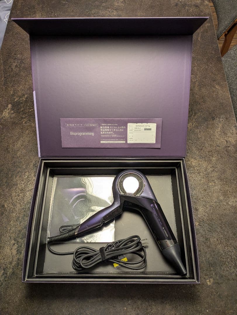 ヘアドライヤー 本体