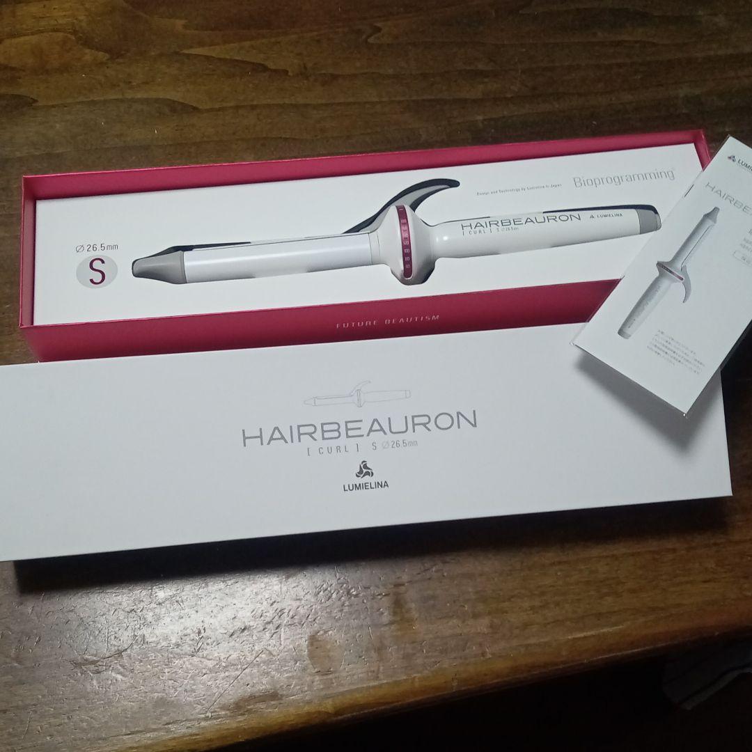 リュミエリーナ HBRCL-GS　ヘアビューロン