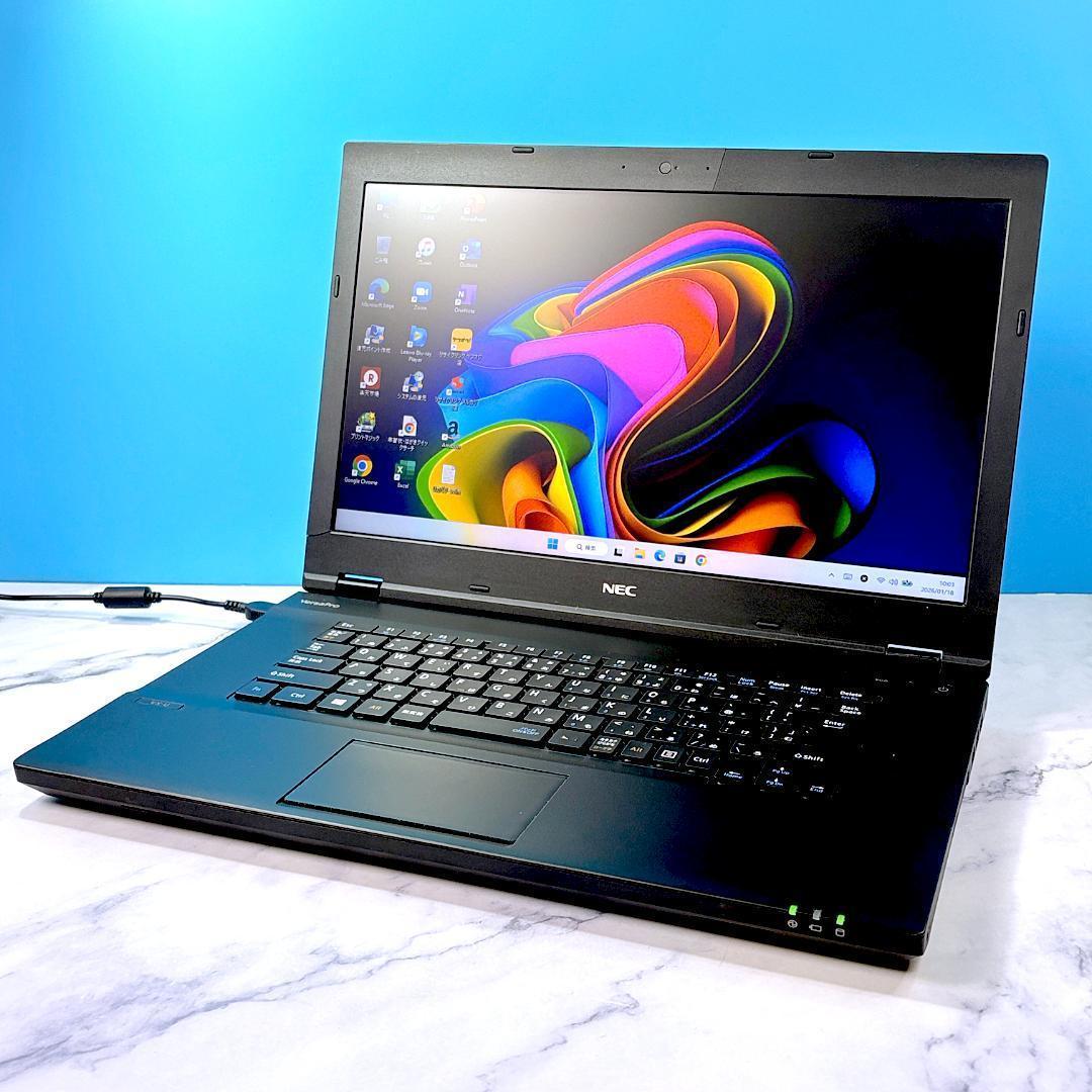 美品でMSオフィス付・Corei5・8GB・カメラ・DVDマルチ・ノートパソコン