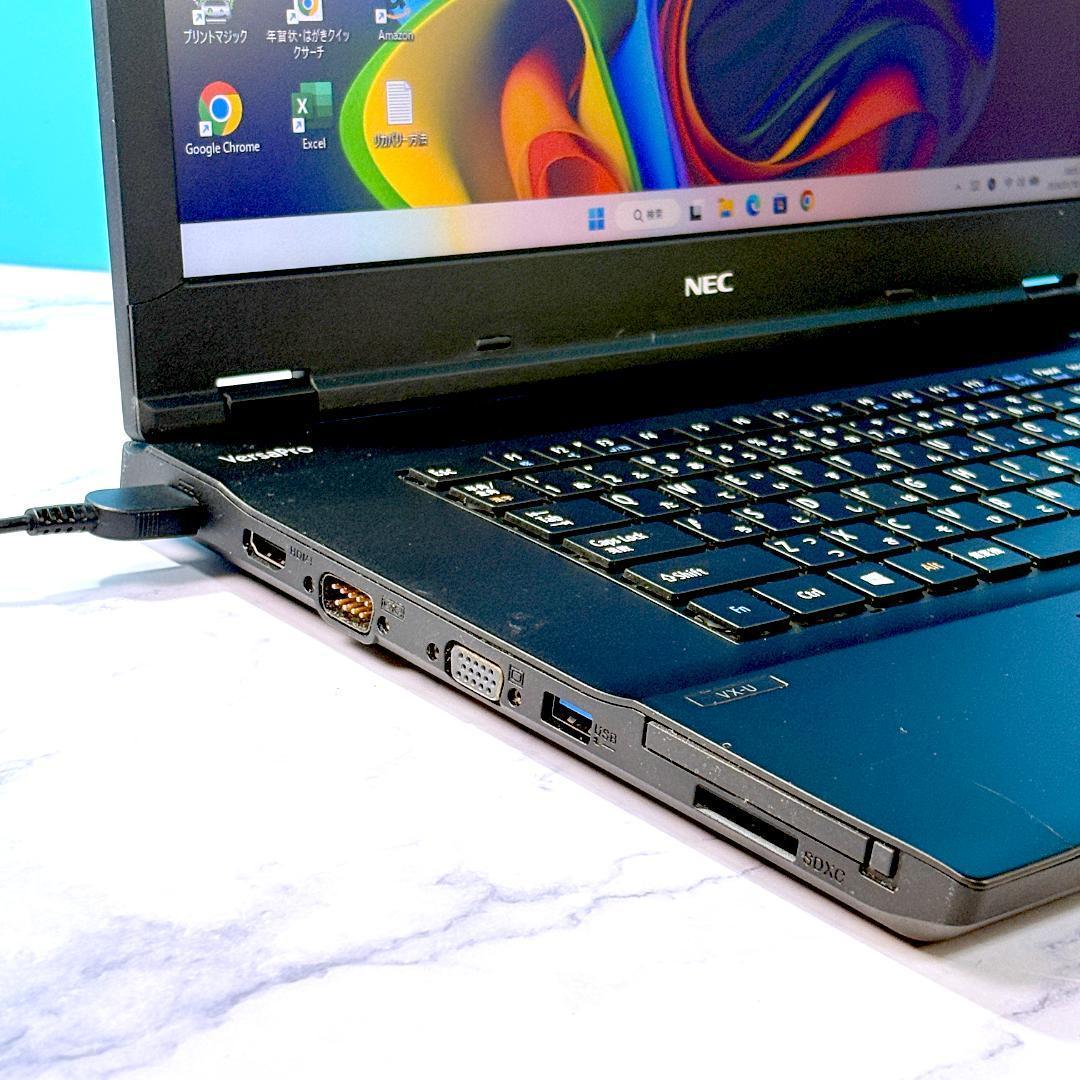 美品でMSオフィス付・Corei5・8GB・カメラ・DVDマルチ・ノートパソコン