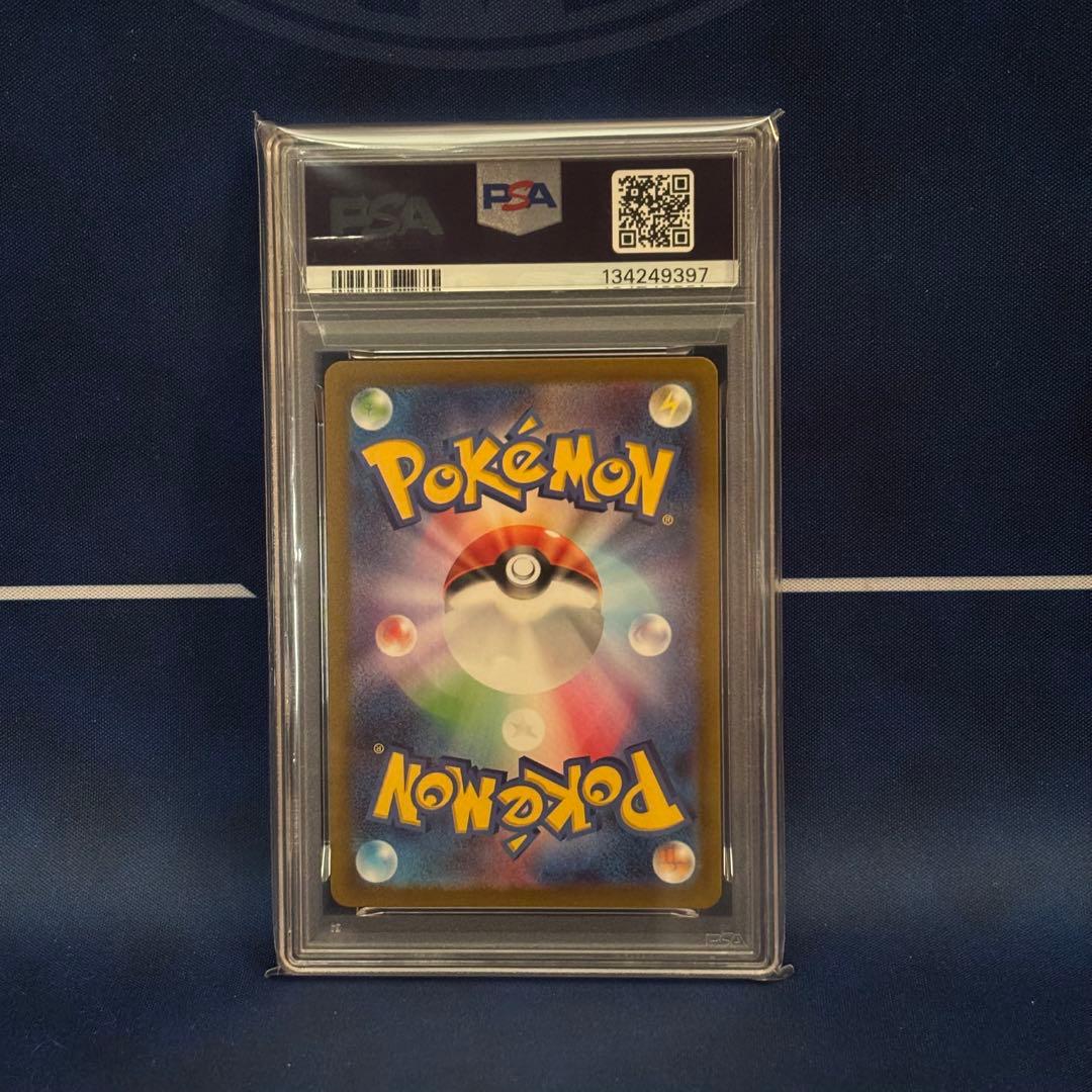 【PSA10】ミュウ AR [s12a 183/172] VSTARユニバース