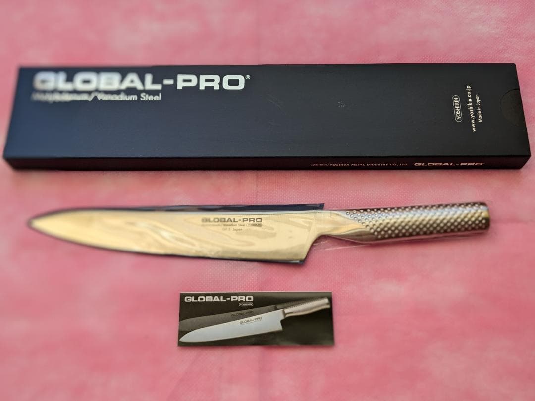 【未使用】グローバル プロ GLOBAL PRO GP-5 スライサー