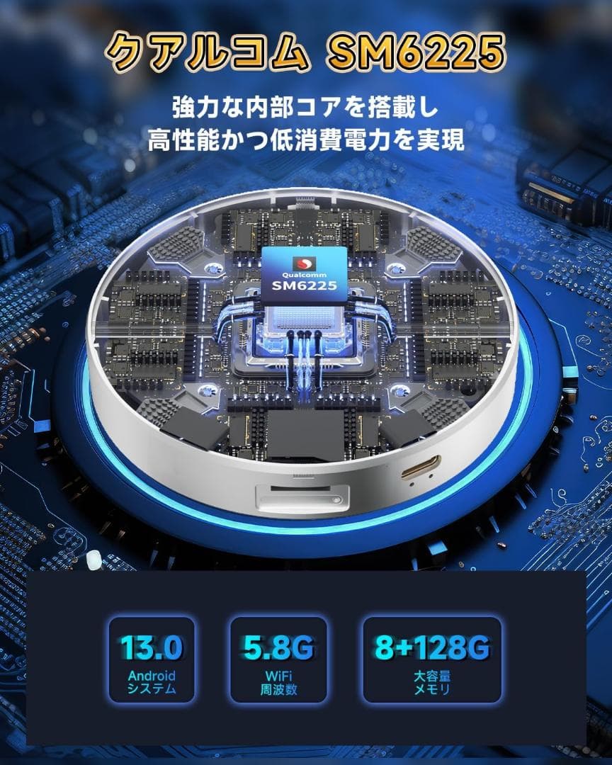 HEYINCAR+ CarPlay AI Box Android 13アタブター