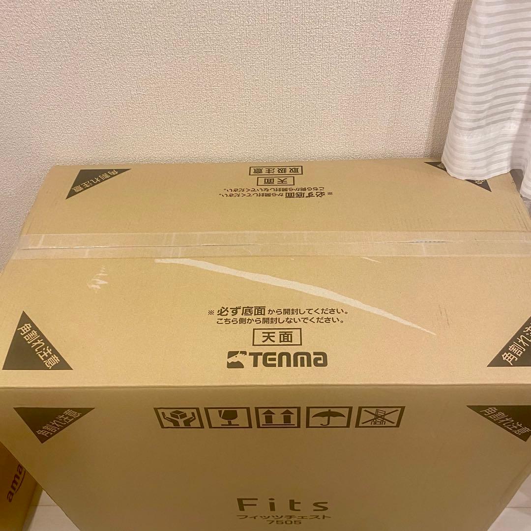 【めめくんページ】天馬 フィッツチェスト 7505 ホワイト 5段