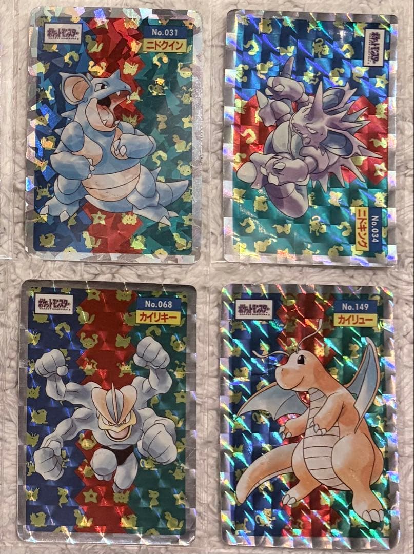 【コンプリート2】トップサン　ポケモンカード　レア　キラ　ホロ　Pokemon