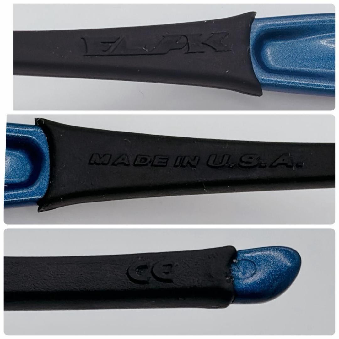 OAKLEY スポーツサングラス フラックジャケット 度あり カラーレンズ