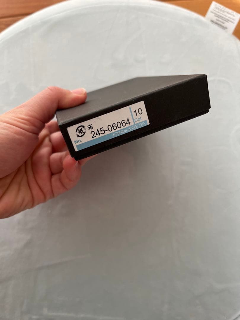 新品未使用　吉田カバン　PORTER ブラック 名刺入れ