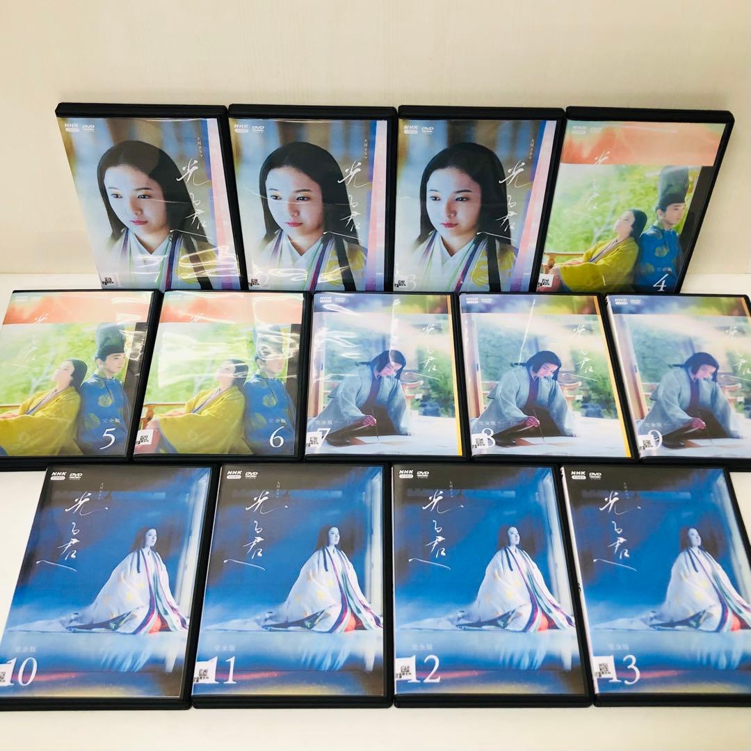 【新品ケース】NHK大河ドラマ 光る君へ 完全版　DVD全巻セット　全13巻