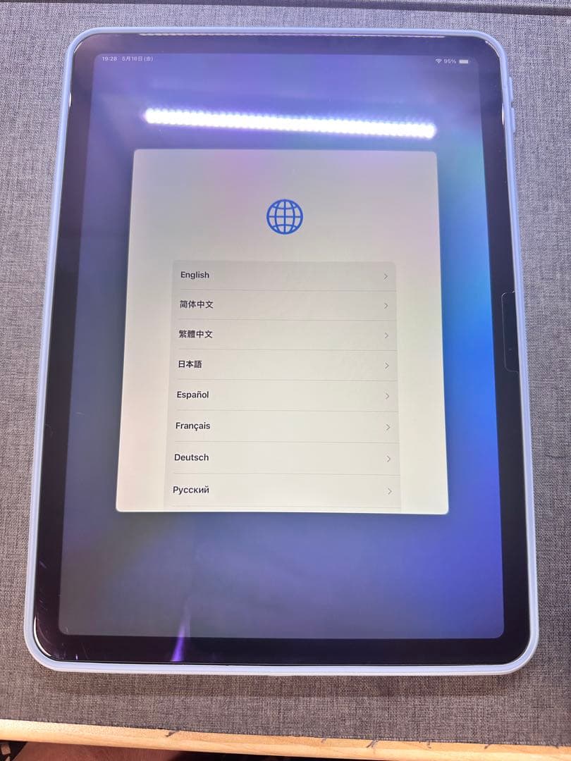美品　ipad air 11インチ　M2 256GB バッテリー100%