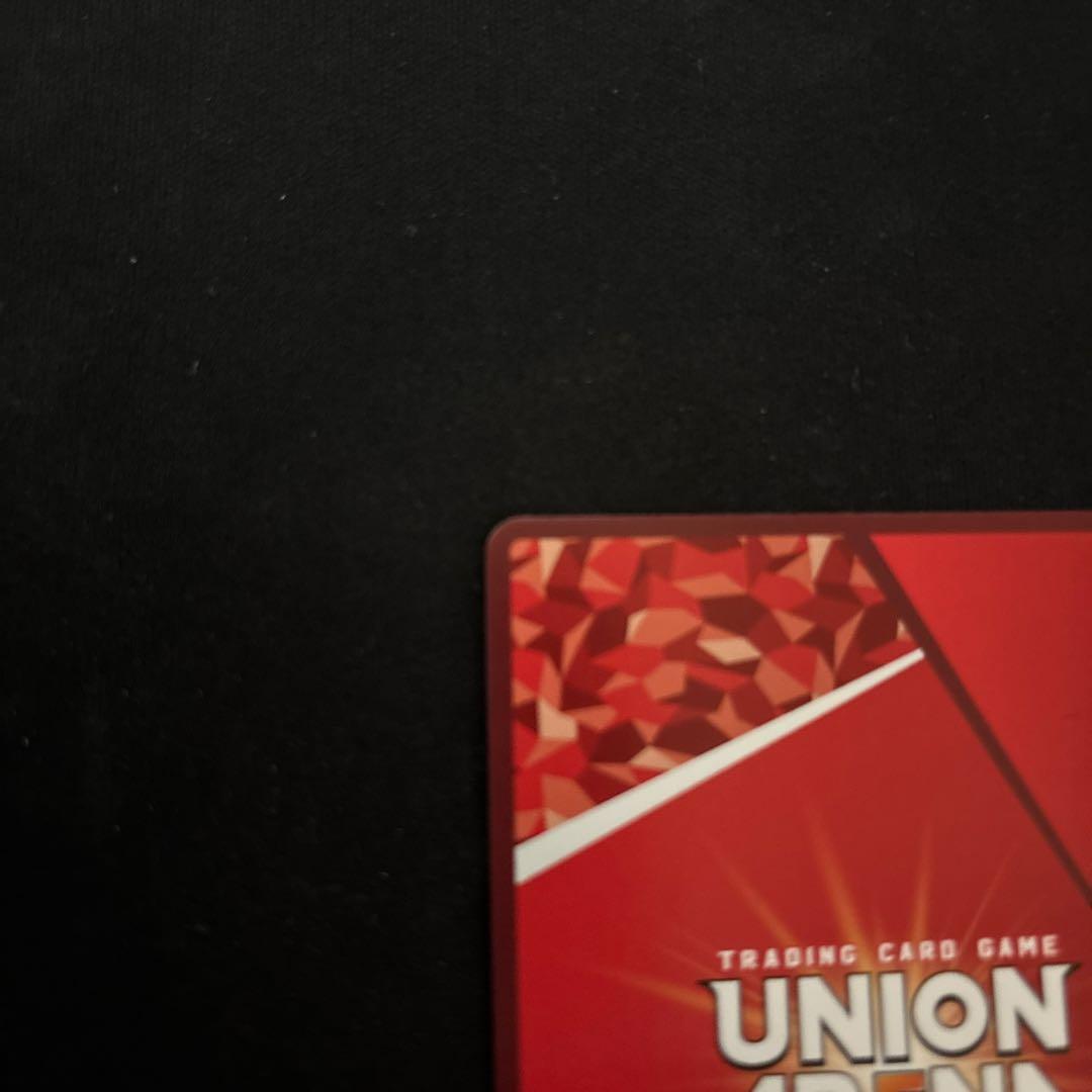 ユニオンアリーナ アークナイツvol.2　星２　パラレル　不死の黒蛇タルラ