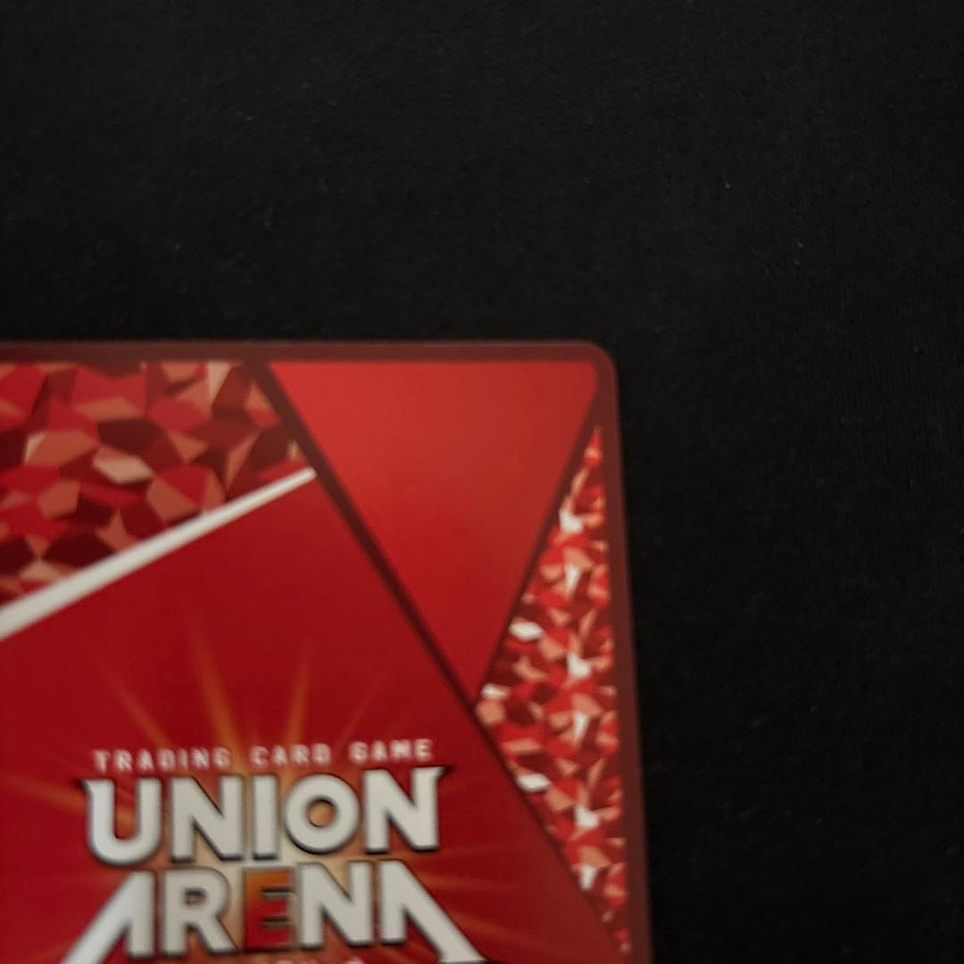 ユニオンアリーナ アークナイツvol.2　星２　パラレル　不死の黒蛇タルラ