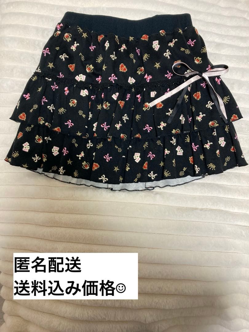 ベイビーザスターズシャインブライト　オリジナルモノグラム柄　スカート　黒