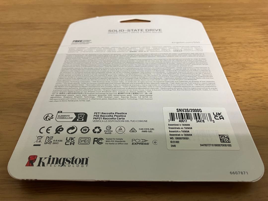 新品Kingston NV3 2TB PCIe 4.0 NVMe M.2 SSD