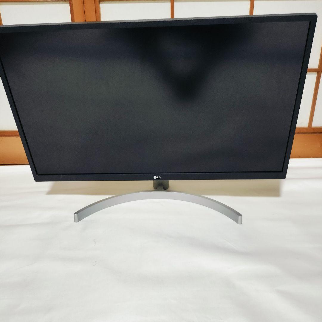 LG モニター アーチ型スタンド 27UL500-W カバー付き4K対応モニター