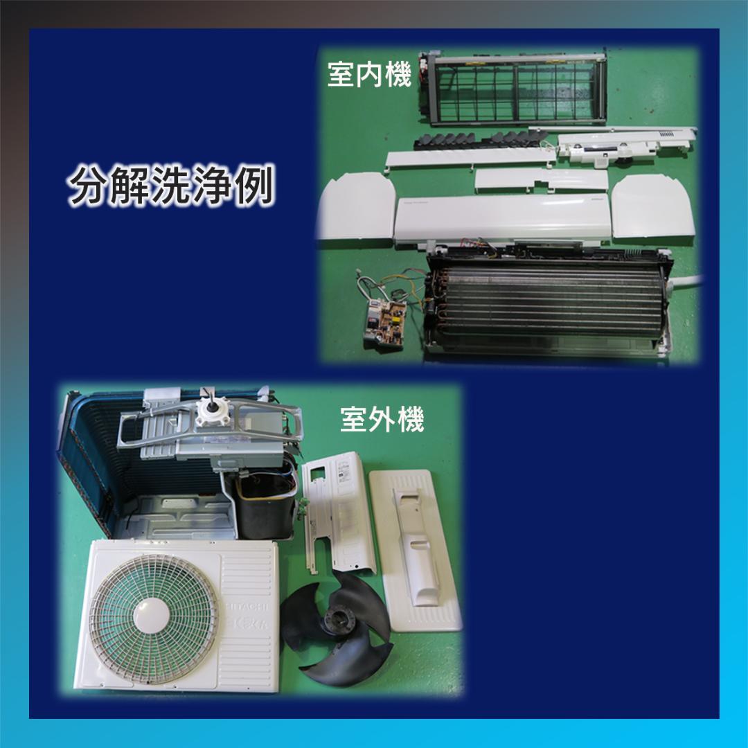 保証付！ダイキン☆2023年製☆ストリーマー14畳☆D489