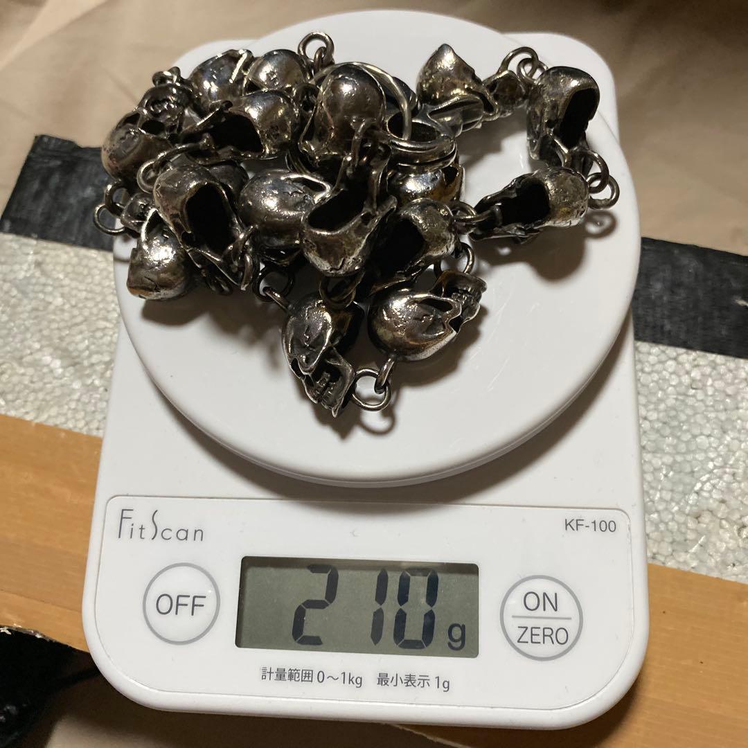 シルバー925 スカル　ウォレットチェーン