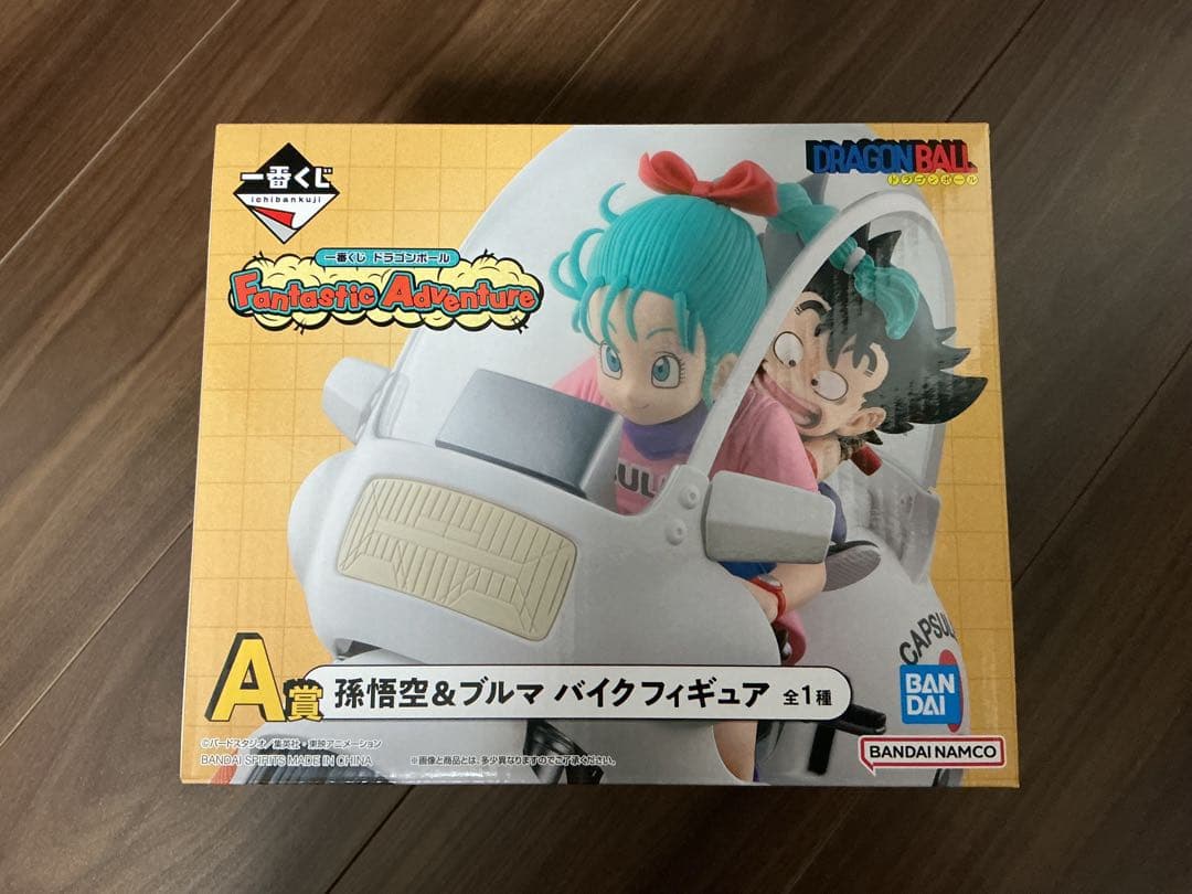ドラゴンボール 一番くじ A賞 孫悟空＆ブルマ バイクフィギュア