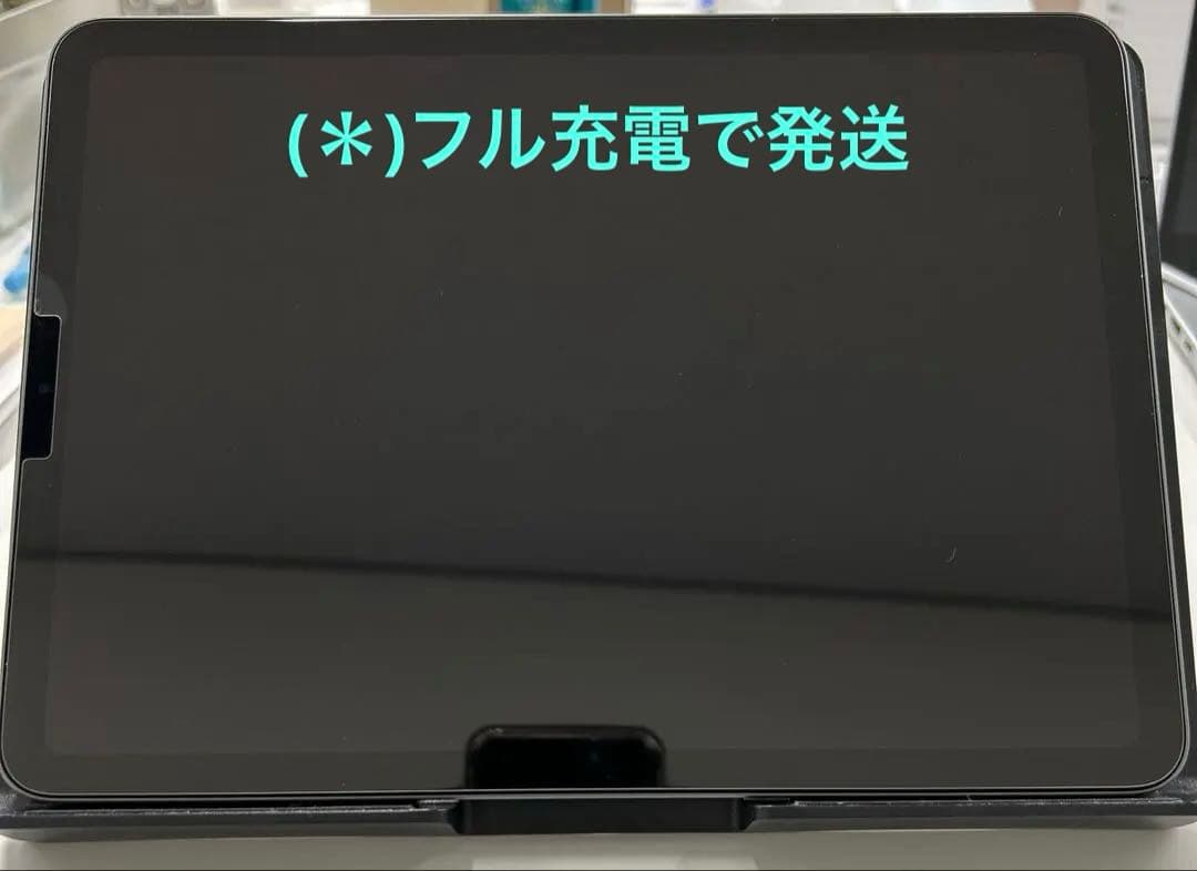 【専用出品 E様】