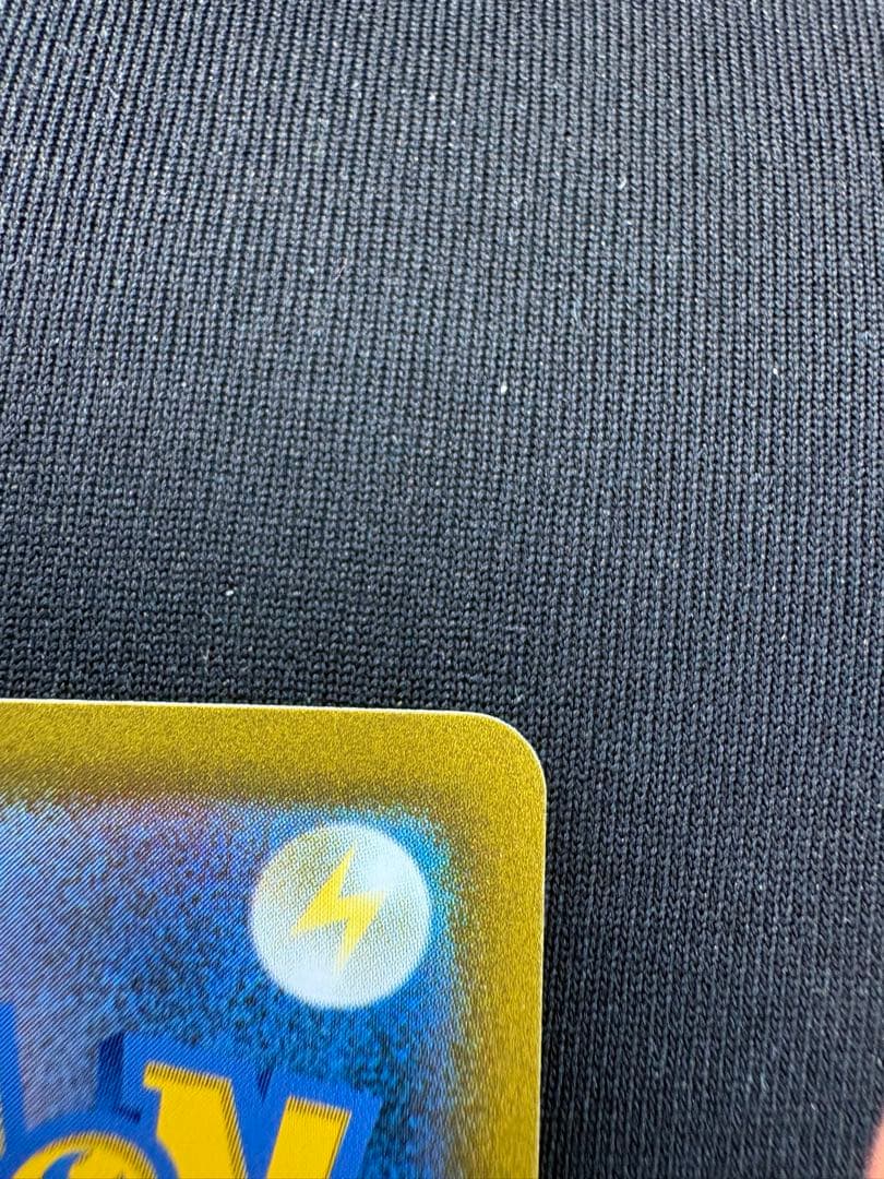 【美品】マリィのプライド SR 419/414 sI