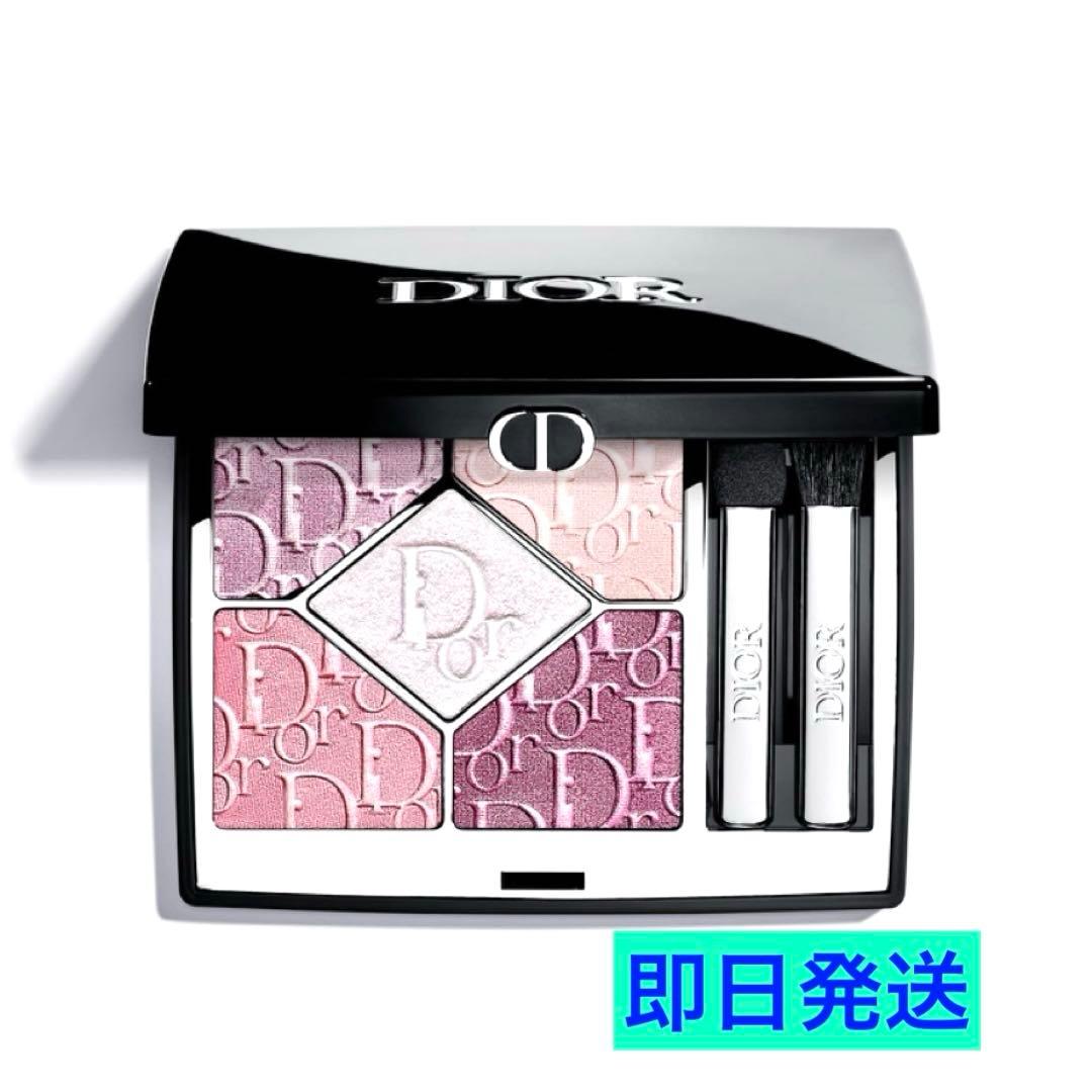 ディオールショウ サンククルール 865 ピンク ロリポップ 限定色