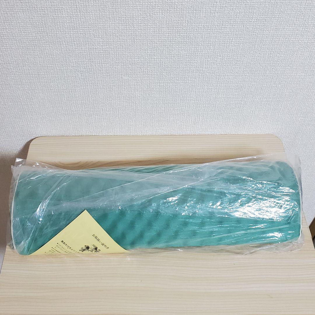 【未使用】あおたけ枕 全国健康生活普及会推奨