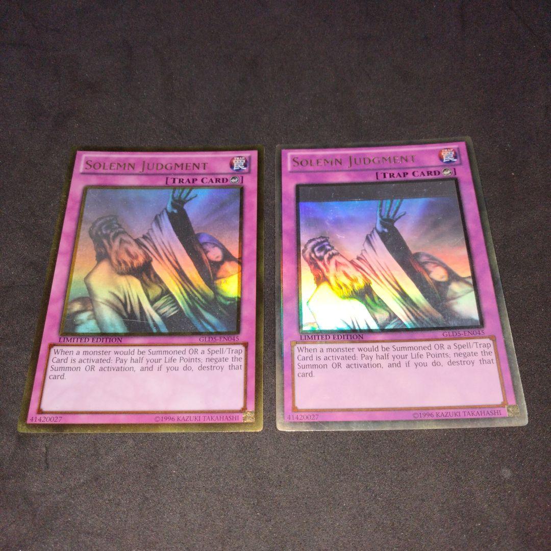 秘蔵 エラー ホイルずれ 極大 神の宣告 ゴースト ホロ