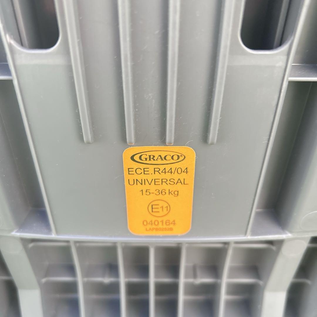 グレコジュニアシート ジュニアマキシカラーズ　ピンク　2台セット