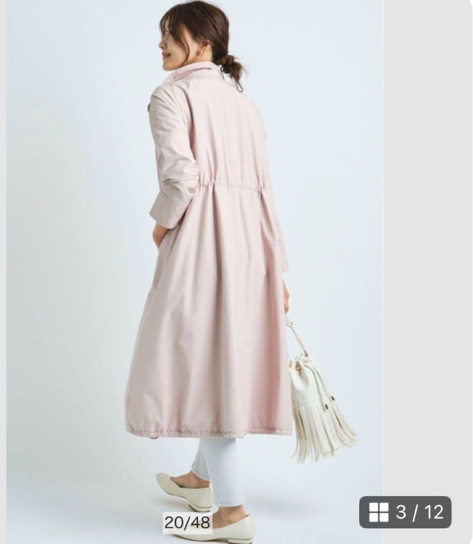 うさ※プロフィール要確認さま専用