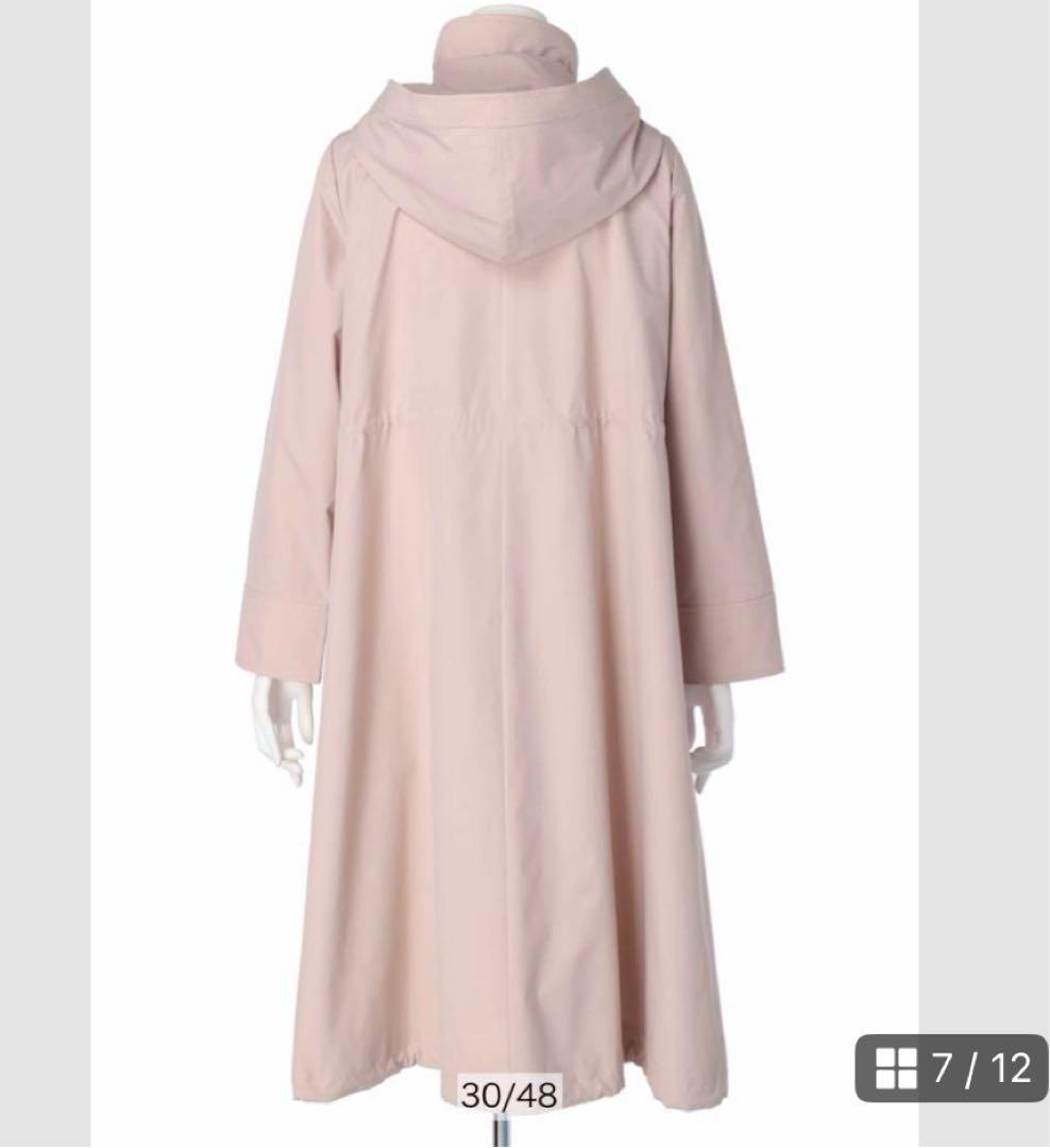 うさ※プロフィール要確認さま専用