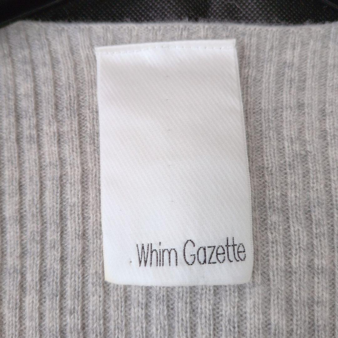 専用 ウィムガゼット ニットワンピース カシミヤ100% グレー Vネック F