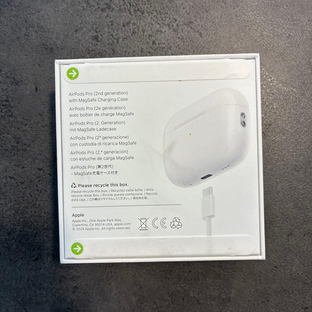 Apple AirPods Pro (第2世代) 本体　新品未使用