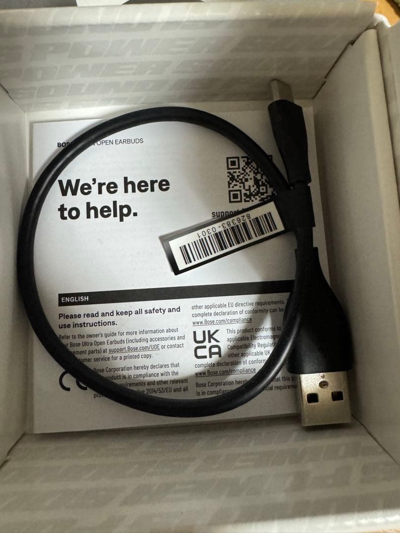BOSE ULTRA OPEN EARBUDS ワイヤレスイヤホン