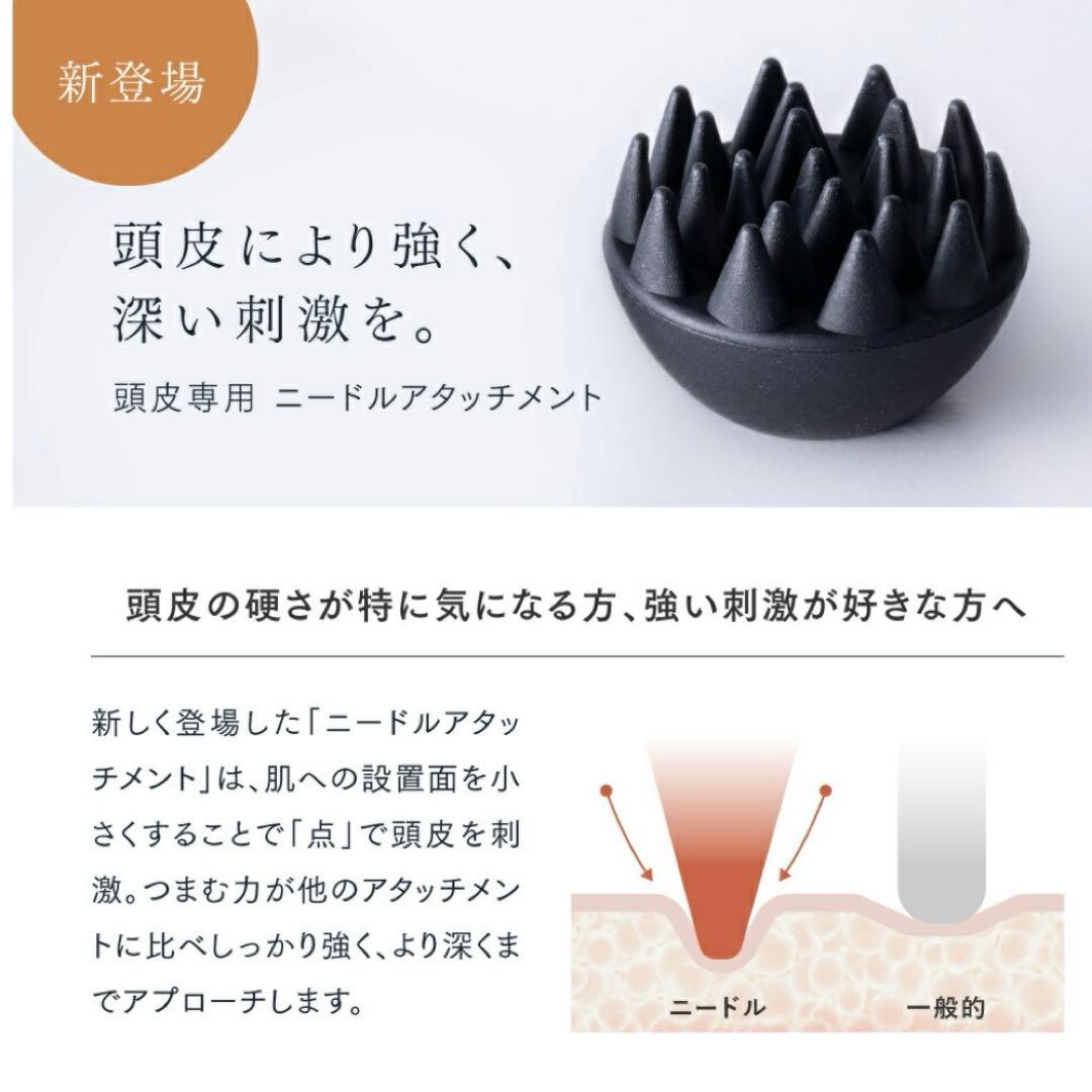 MYTREX EMS HEAD SPA PRO マイトレックス プロ