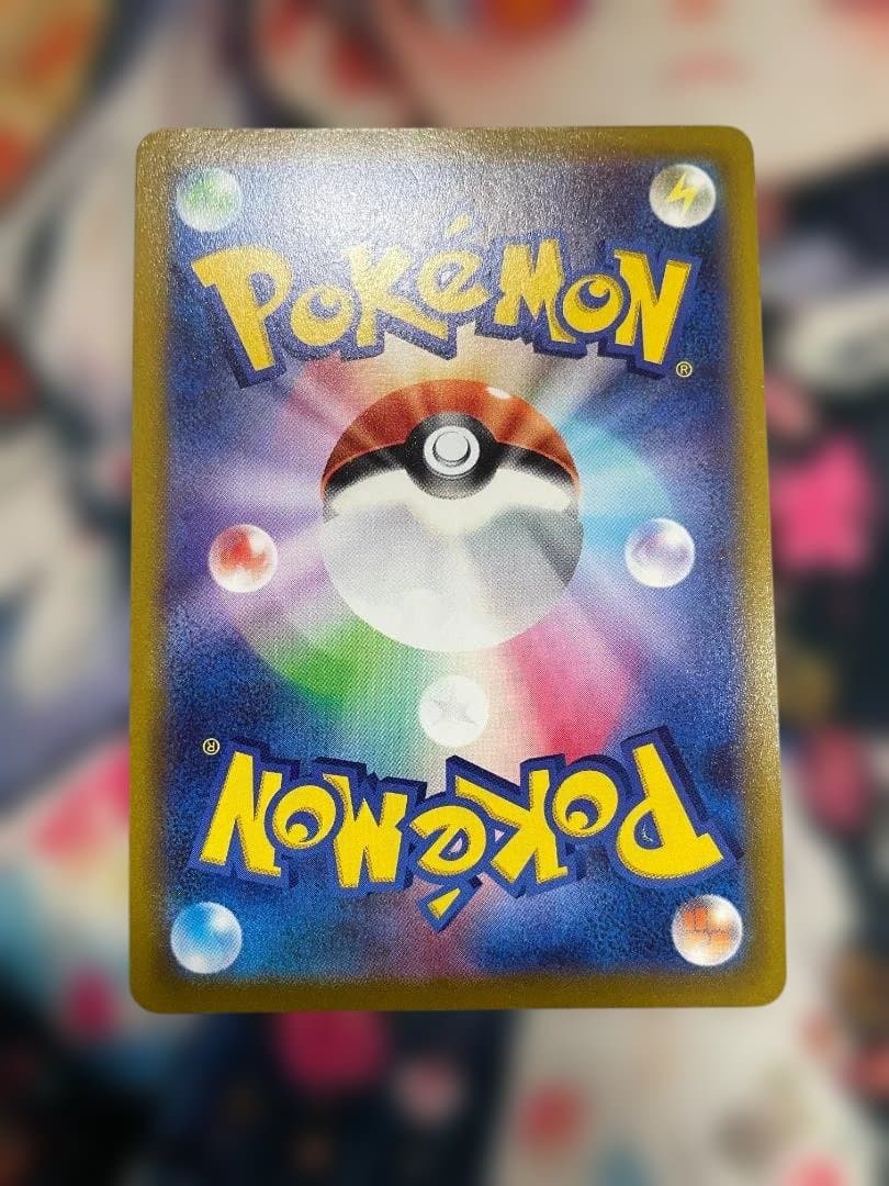 あ*こ様 ポケモンカードゲーム　リーフィアV　 SA