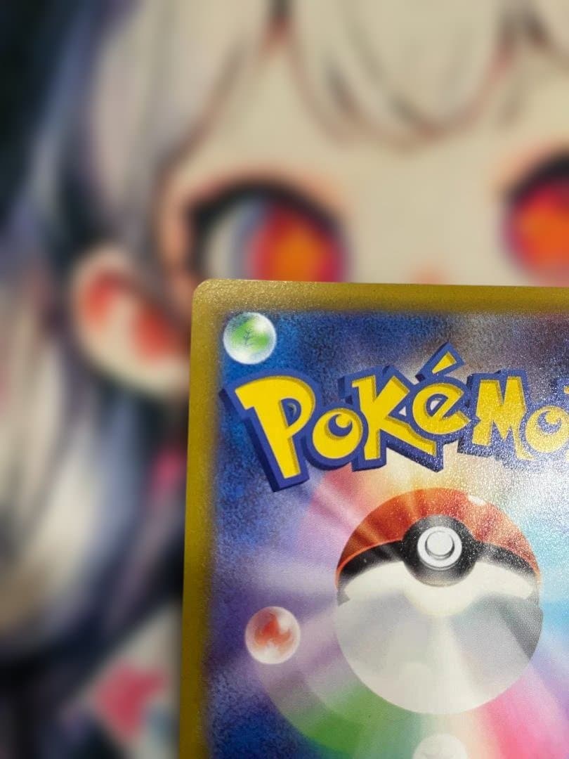 あ*こ様 ポケモンカードゲーム　リーフィアV　 SA