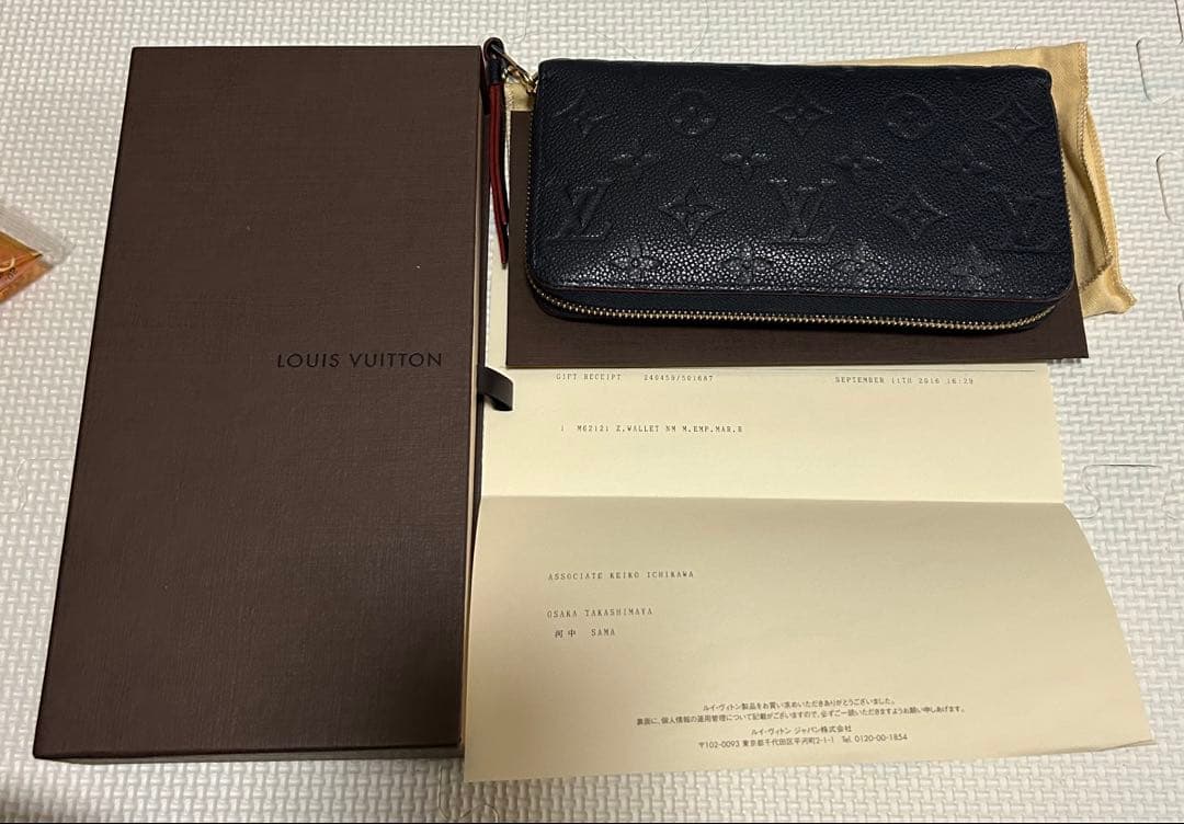 【taka】ルイヴィトン M62121 ジッピー・ウォレット　ネイビー