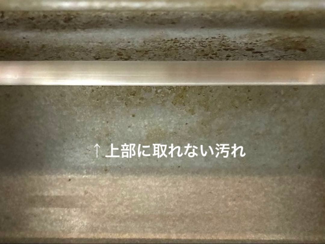 BALMUDA (バルミューダ)　スチームトースター K05A-BG