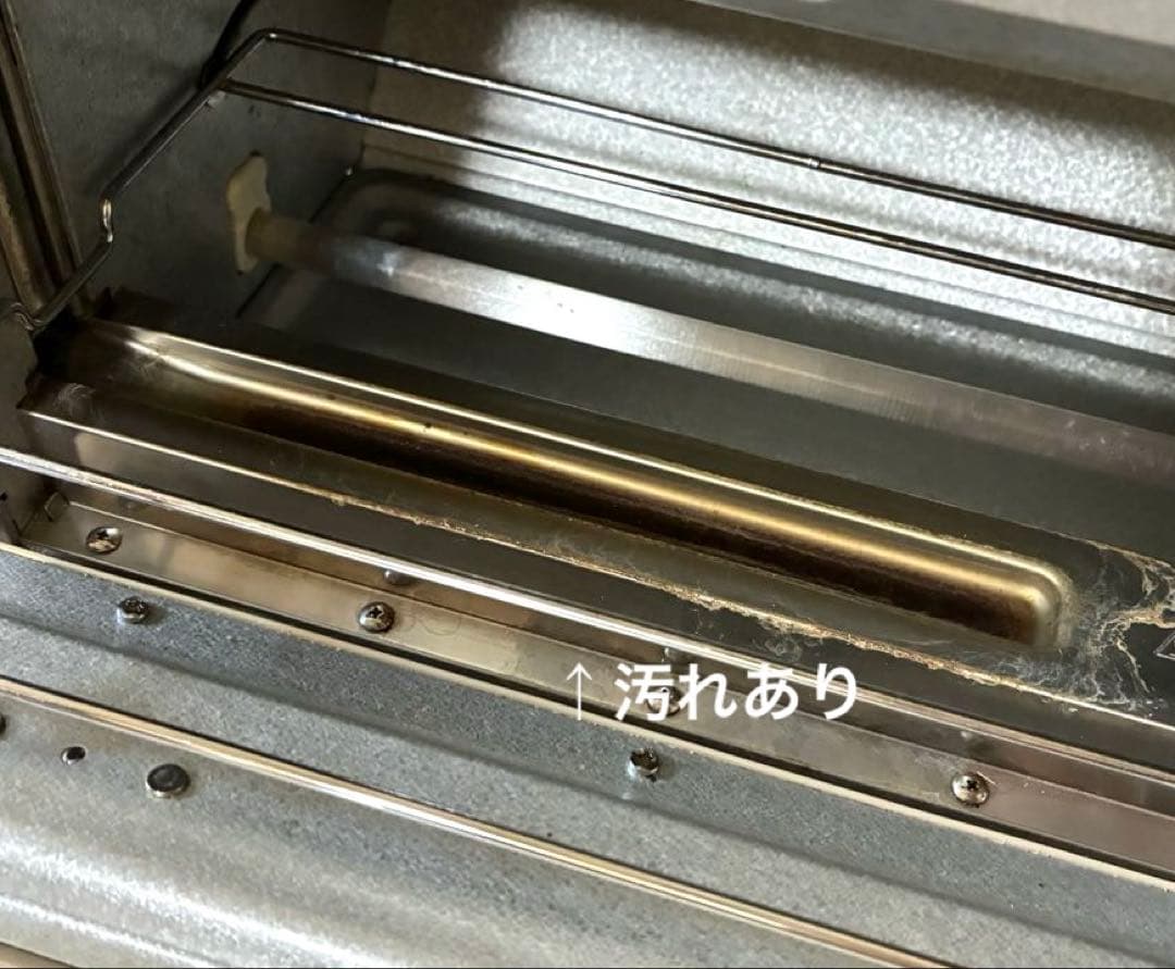 BALMUDA (バルミューダ)　スチームトースター K05A-BG