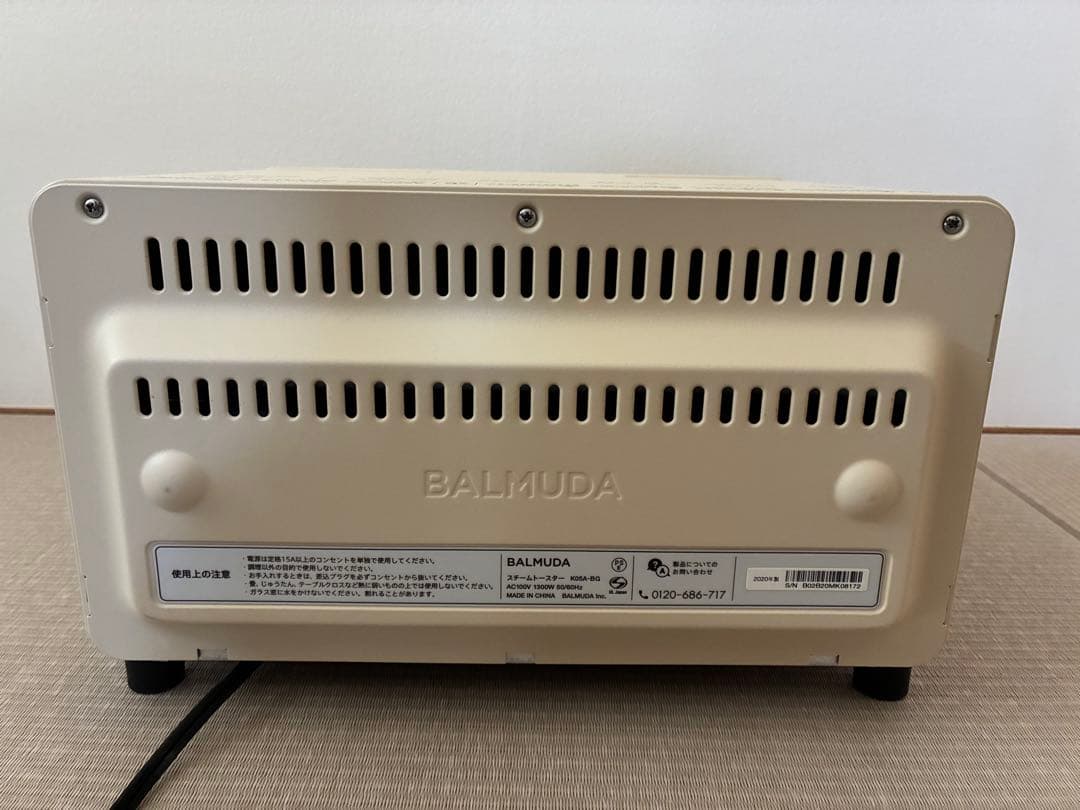 BALMUDA (バルミューダ)　スチームトースター K05A-BG