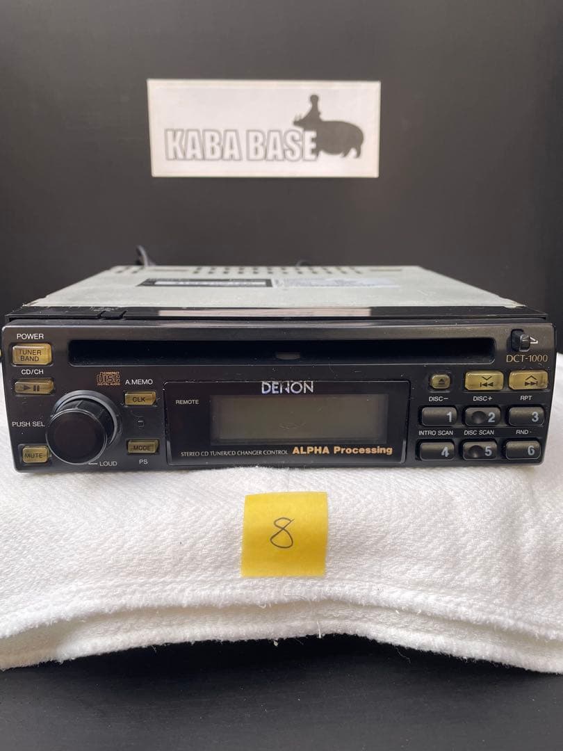 ラジオ・コンポ DENON DCT-1000 ALPHA Processing