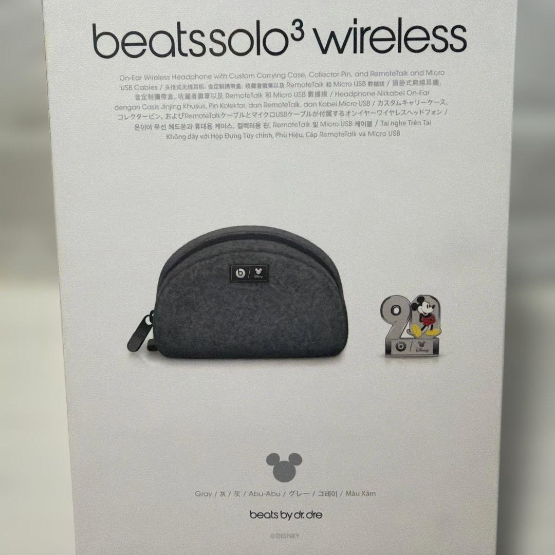beats solo3 ミッキー90周年記念の限定モデル