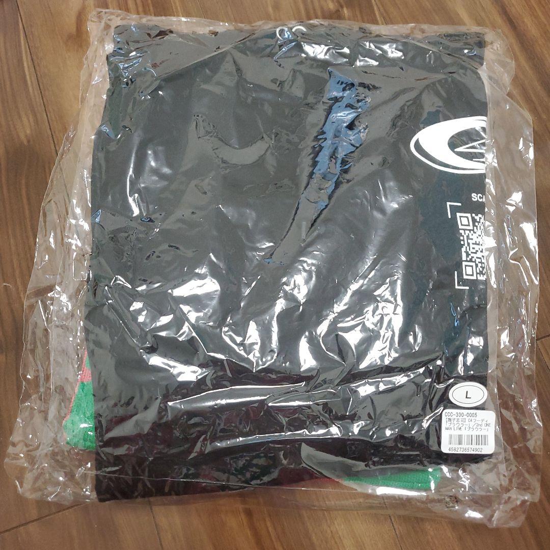 獅子志司 プラウラー フーディー C4パーカー