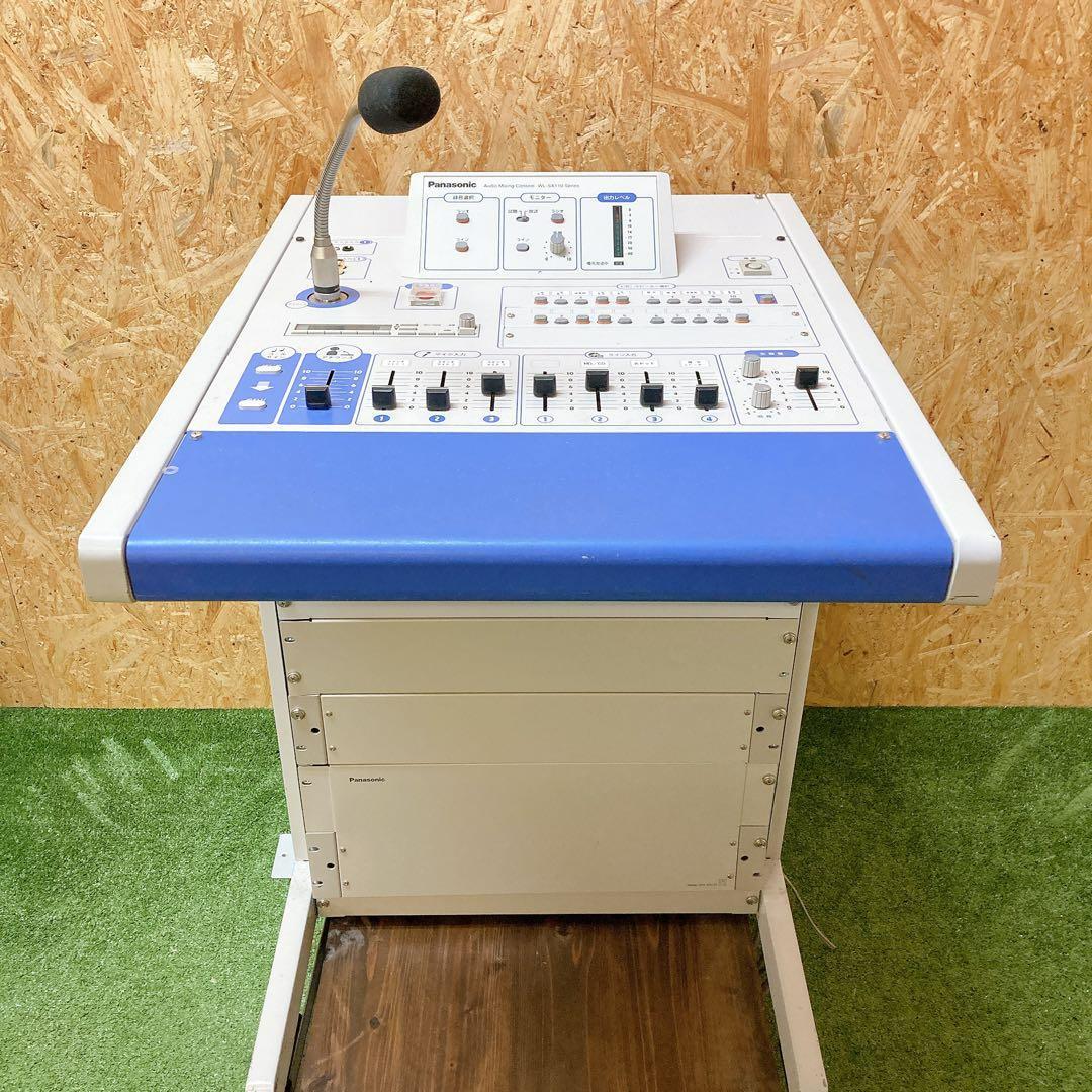 Panasonic ミキシング　コンソール　WL-SA110 WU-R72