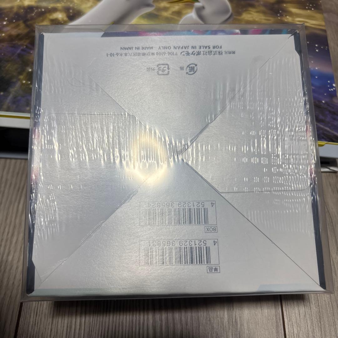 ロストアビス　box シュリンク付き