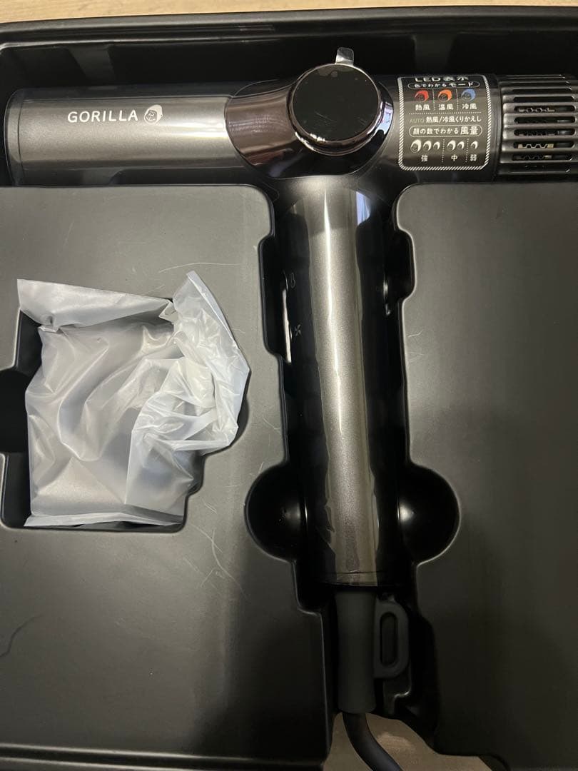 ドウシシャ　ゴリラのひとふき　ドライヤー