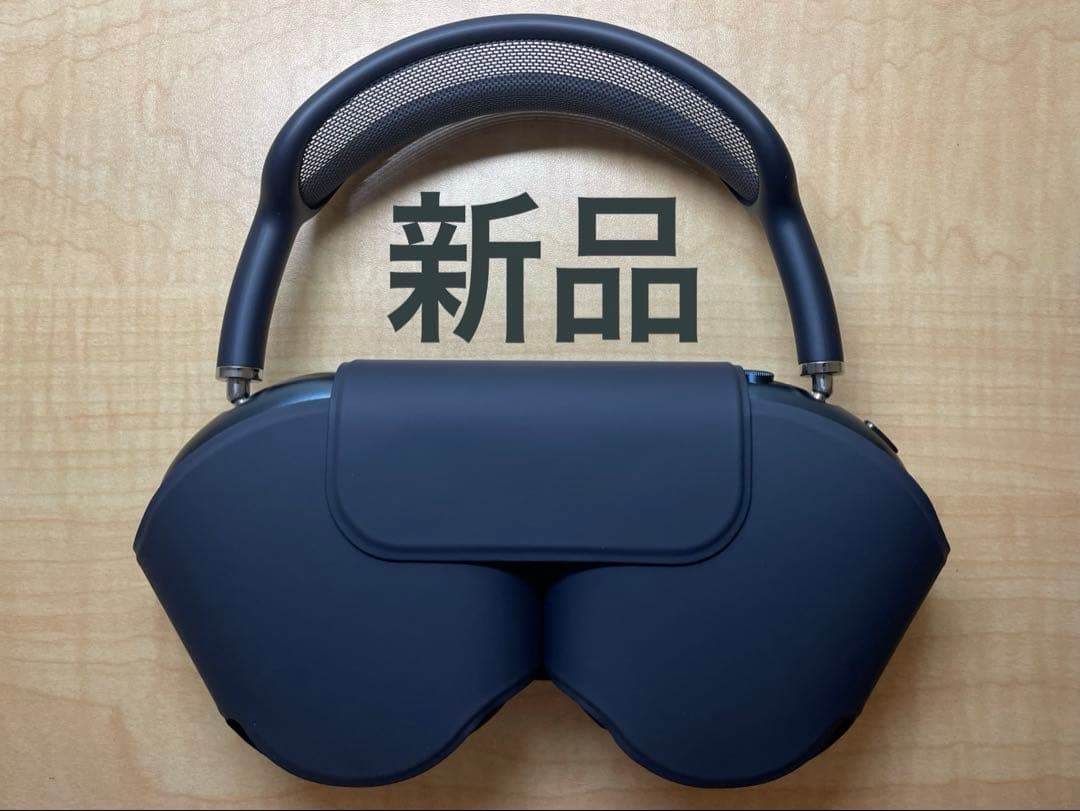 AirPods MAX 第2世代(Type-C）