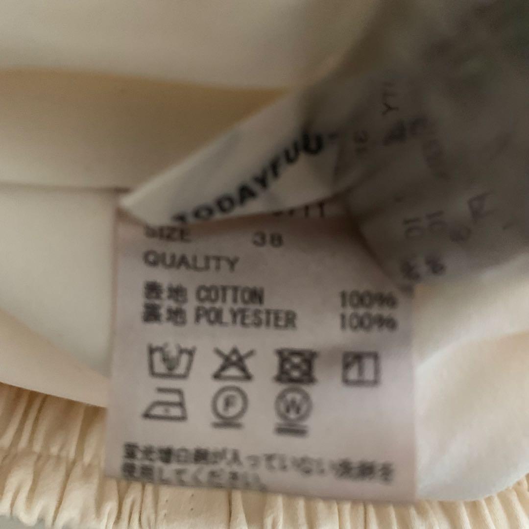 パンツ TODAYFUL Cottonsatin Half Pants 38