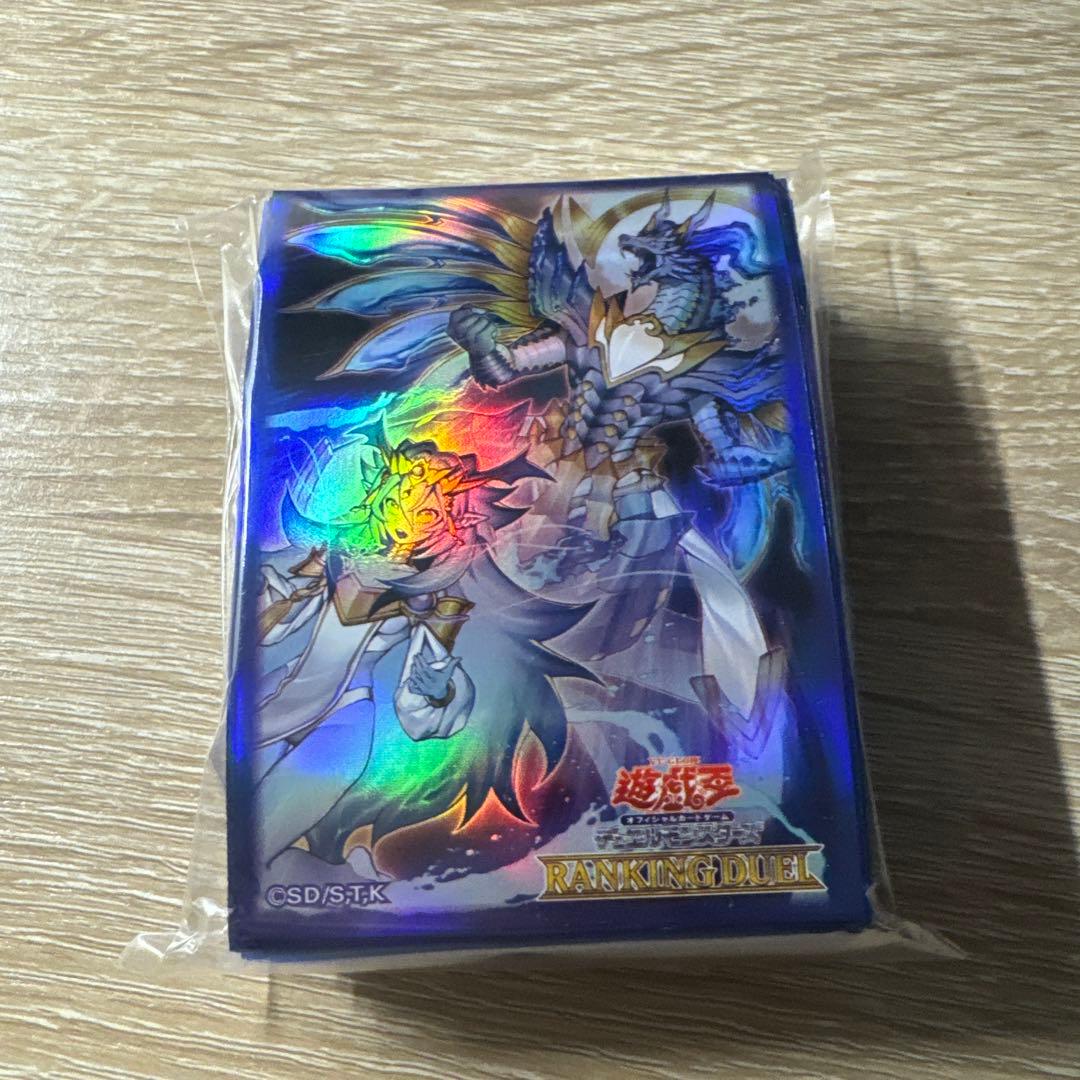 遊戯王　霊王の波動 ドミナスインパルス スリーブ 未開封