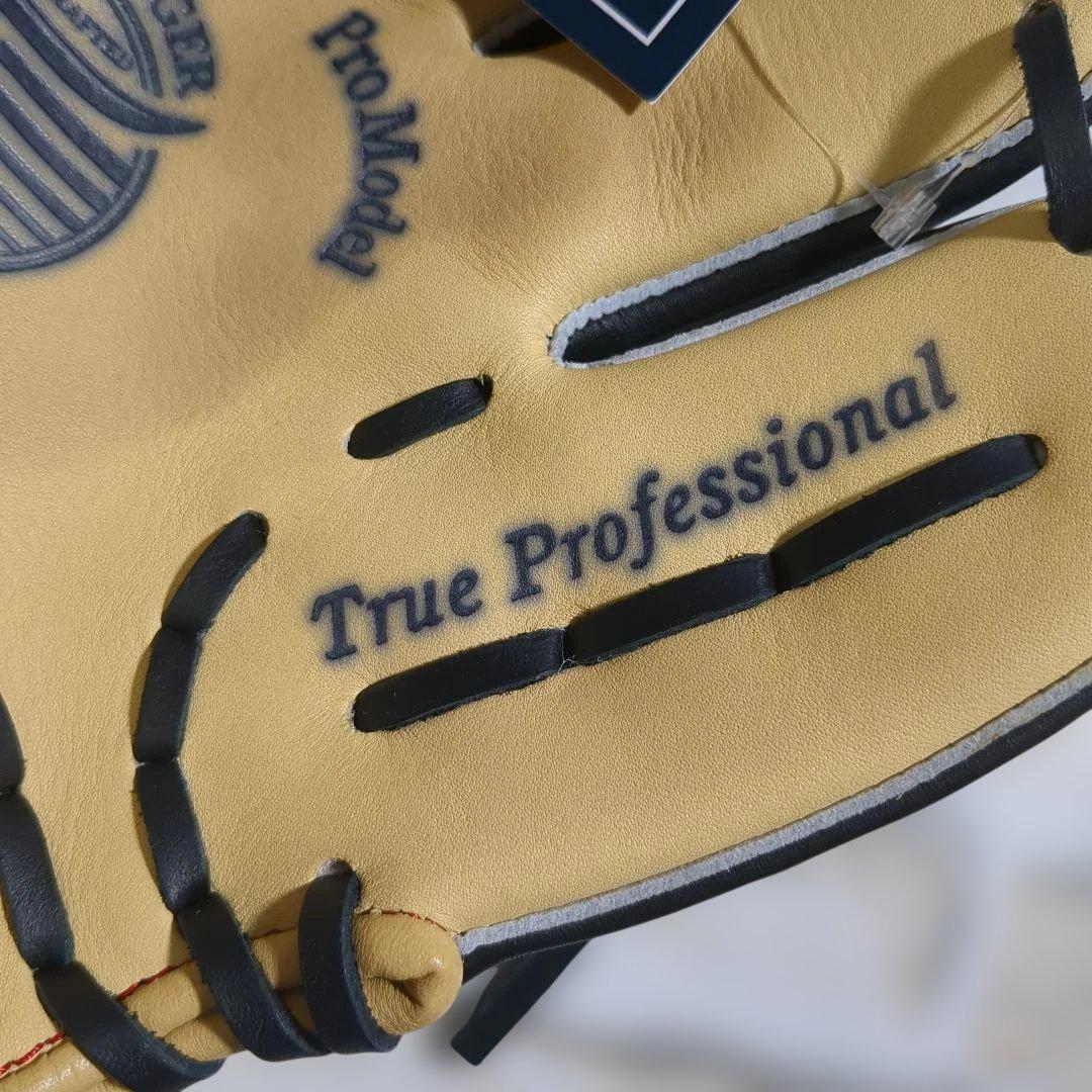 【未使用】スラッガー 限定クラブトレーニンググラブ